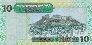 P70 Libya 10 Dinar Year nd