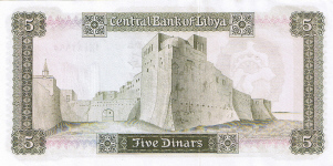 P36b Libya 5 Dinars Year nd
