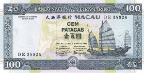 P 68 Macau 100 Patacas