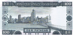 P 68 Macau 100 Patacas