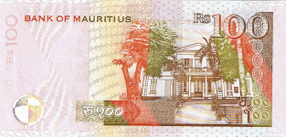 P51c Mauritius 100 Ruphia Year 2009 (3 Signatures)