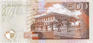 P58a Mauritius 500 Rupees Year 2007
