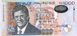 P59c Mauritius 1000 Rupees Year 2007