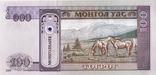 P65 Mongolia 100 Turgrik Year 2000 V