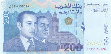 P71 Morocco 200 Dirham Year nd
