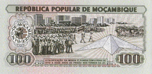 P126 Mozambique 100 Escudos Year 1980 V
