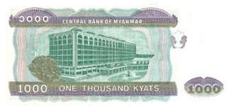 P80 Myanmar 1000 Kyats year nd (2004)