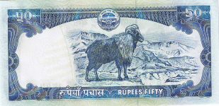 P63 Nepal 50 Rupees Mt Everest Year 2008