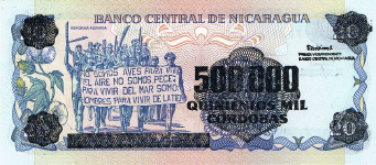 P163 Nicaragua 500.000 on 20 Cordobas Year 1985