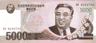 P66 North Korea 5000 Won Year 2008
