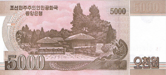 P66 North Korea 5000 Won Year 2008