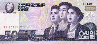 P60 North Korea 50 Won Year nd