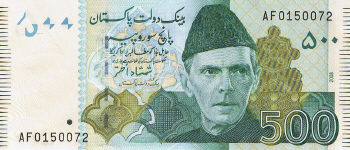 P49c Pakistan 500 Rupees Year 2008