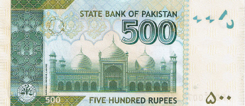 P49c Pakistan 500 Rupees Year 2008