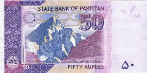 P47b/c Pakistan 50 Rupees08/09