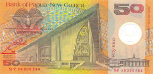 P18a Papua New Guinea 50 Kina Year nd sign 9 Polymer