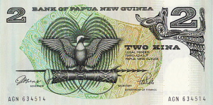 P 5c Papua New Guinea 2 Kina Year nd V