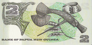 P 5c Papua New Guinea 2 Kina Year nd V