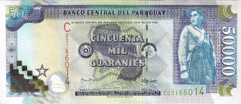 P225A Paraguay 50000 Guaranies 2005