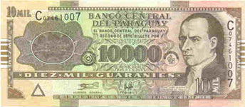 P224a Paraguay 10000 Guaranies Year 2004