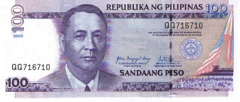 P194b Philippines 100 Piso Year 2006/08