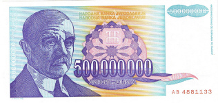 P134 Yugoslavia 500.000.000 Dinara Year 1993