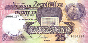 P33 Seychelles 25 Rupees Year nd