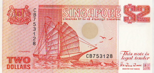 P27 Singapore 2 Dollar year nd