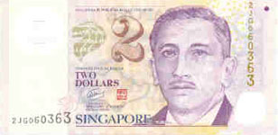 P46 Singapore 2 Dollars Year 2005 Polymer