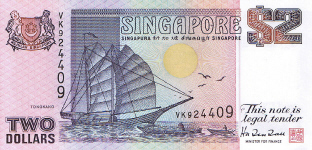 P34 Singapore 2 Dollar Year nd