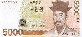 P55 Korea South 5000 Won Year nd (2006)