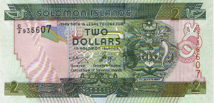 P25 Solomon Islands   2 Dollars year nd (2004)