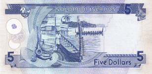 P26 Solomon Islands 5 Dollars year nd (2004)