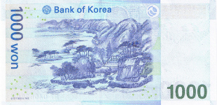 P54 Korea South 1000 Won Year nd (2007)