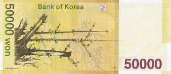 P57 South Korea 50.000 Won year nd