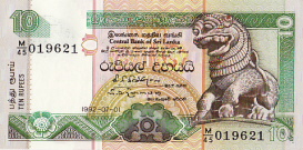 P102a Sri Lanka 10 Rupees Year 1991