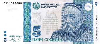 P15 Tajikistan 5 Somoni year 1999