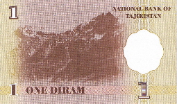 P10 Tajikistan 1 Dirham year 1999