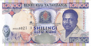 P29 Tanzania 10.000 Shillings year nd