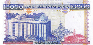 P29 Tanzania 10.000 Shillings year nd