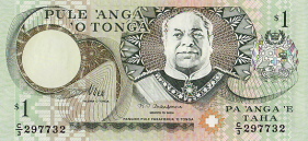 P31 Tonga 1 Pa'anga Year 1995