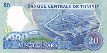 P81 Tunisia 20 Dinars Year 1983