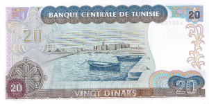 P77 Tunisia 20 Dinars Year 1980