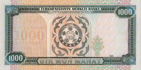 P 8 Turkmenistan 1000 Manat Year 1995