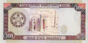 P 7b Turkmenistan 500 Manat Year 1995 V