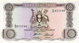 P 2 Uganda 10 Shillings Year nd