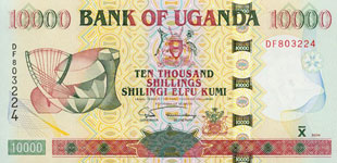 P45a Uganda 10.000 Shillings 2004