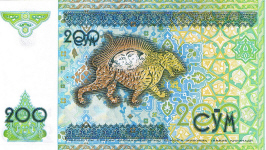 P80 Uzbekistan 200 Sum Year 1997