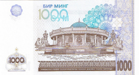 P82 Uzbekistan 1000 Sum Year 2001