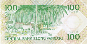 P 1 Vanuatu 100 Vatu Year nd (1982)